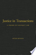 JUSTICE IN TRANSACTIONS