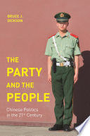 THE PARTY AND THE PEOPLE