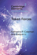 TOKEN FORCES