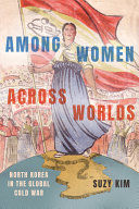 AMONG WOMEN ACROSS WORLDS