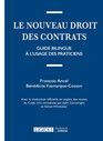 LE NOUVEAU DROIT DES CONTRATS