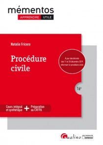 PROCÉDURE CIVILE