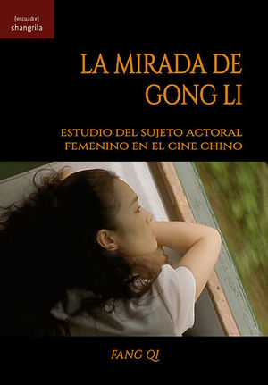 LA MIRADA DE GONG LI