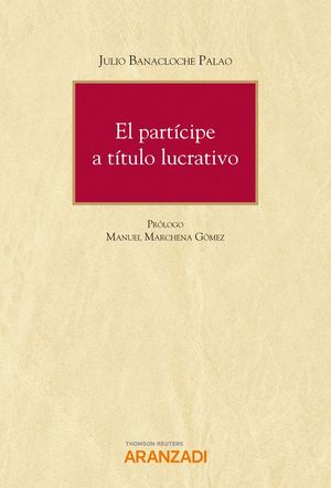 EL PARTÍCIPE A TÍTULO LUCRATIVO