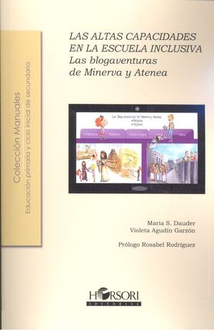 LAS BLOGAVENTURAS DE MINERVA Y ATENEA