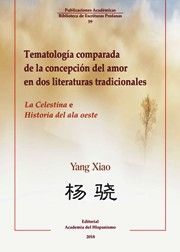 TEMATOLOGÍA COMPARADA DE LA CONCEPCIÓN DEL AMOR EN DOS LITERATURAS TRADICIONALES