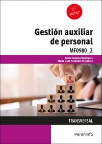 GESTIÓN AUXILIAR DE PERSONAL