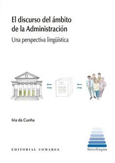 EL DISCURSO DEL AMBITO DE LA ADMINISTRACION