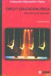 CIRCO Y EDUCACIÓN FÍSICA (LIBRO+DVD)