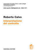 INTERPRETAZIONE DEL CONTRATTO