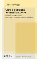 CURA E PUBBLICA AMMINISTRAZIONE
