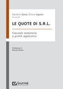 LE QUOTE DI S.R.L
