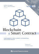 BLOCKCHAIN E SMART CONTRACT.
