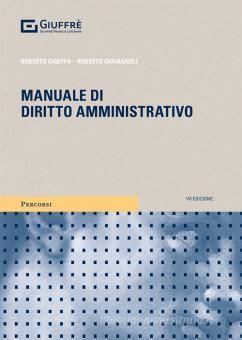 MANUALE DI DIRITTO AMMINISTRATIVO