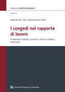 I CONGEDI NEL RAPPORTO DI LAVORO