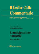 L'ANTICIPAZIONE BANCARIA