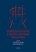 CODICE CIVILE CINESE E SISTEMA GIURIDICO ROMANISTICO